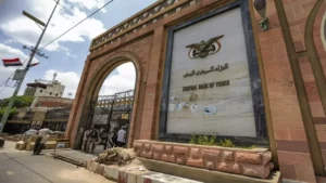 البنك المركزي اليمني يحظر العملة فئة 200 ريال خلال 48 ساعة ويهدد مدخرات 24 مليون مواطن